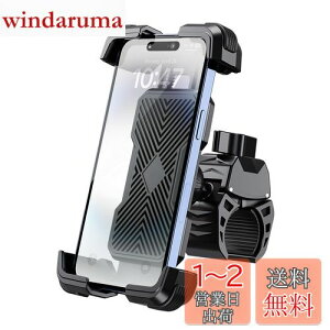 Grefay 2023Vo Ў葀 ]ԗp X}z z_[ X^h ȒPt [hoCN ^b` X}[gtHz_[, ]Ԍgуz_[, ]Ԃ܂كz_[, NXoCNp g