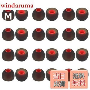 yzA-Pcas C[s[X CzLbv 2ލdxVRnCubhC[s[X dቹ Չ Sonyp XM5pXM4pXM3pWF-C500pWF-C700np 2412yAMTCY Black-Red24M