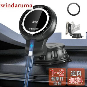 yzmag-safe ԍڃCX[d }Olbg ԍڃX}zz_[ 15W zՎ ̉݌v&px iphone15/14/13/12 V[YɑΉ mag-safe ԍڃz_[