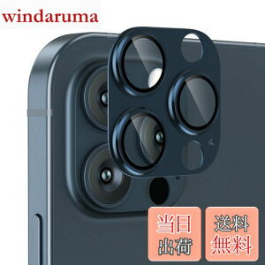 yzPodick YJo[ iPhone 15Pro/15 Pro Max p JtB A~ 9HKX h~ Yی ϏՌ ACtH15v/15v}bNX p Jی ߗ 