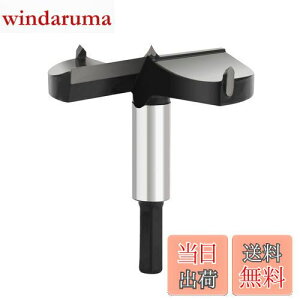 yz؍Hph {Arbg C2du z[\[ tHXi[rbg ؍H ؍Hp ؃vX`bN ؍ސ؍  DIY ؍H(90mmj