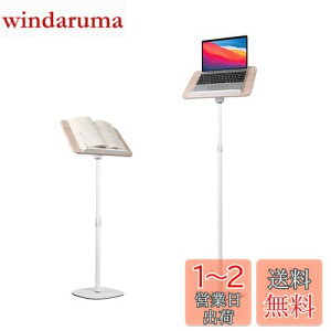 yzPOLESTO ǏpubNX^h 54cm-130cm~ TChe[upx \  萫 ؐpbht m[gp\RA{A}AʑA^ubgp