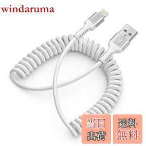 USB-A iPhone[dP[u RC CarPlayΉ  MFIF J[R[h 2.4A }[dƍf[^] Haoano lightning RCP[u ACtH[ ԗp LkR[h ϋv iPhone 14 Pro Max/14 Pro/14 Plus