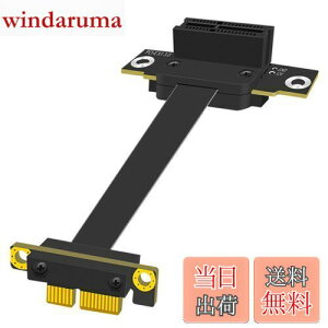 yzGLOTRENDS 100mm PCIe 3.0 X1CU[P[u - M.2AWiFiAFirewireAUSBATEhJ[hȂǗp