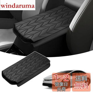 yzLIMSTYLE V^ vEX60n A[XgNbV A[XgJo[ vEX60n ANZT[ hXAbv A[Xgpbh R\[{bNXی PRIUS ZVW60/MXWH60 5