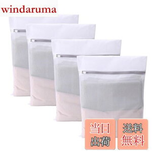 yz[Senteria]lbg h[lbgobO (30cm×40cm 4)zCg p^ ׂԖ bV v ϋv ^h~ ݖh~ ߗޑh~ ƒp s[ ѕz/Z[^