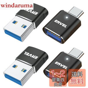 yzENVEL USB Type C ϊA_v^ USB 3.0 A_v^[ }[dƍf[^] OTGRo[^[ Apple Watch iPhone 11 12 13 14 15 Galaxy S24 S23 S22 iPad Air 4 5 Mini 6Ή