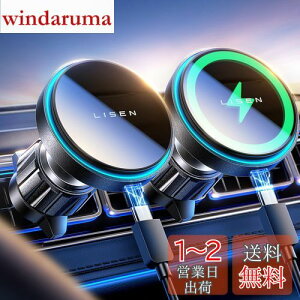 yzLISEN magsafe ԍ X}zz_[  }[d 15W magsafe ԍڃz_[ Cz iphone [d CX ʒu GARo iPhone16 15/15Plus/15Pro/15Pro Max/iPhone14/14 Plus/14