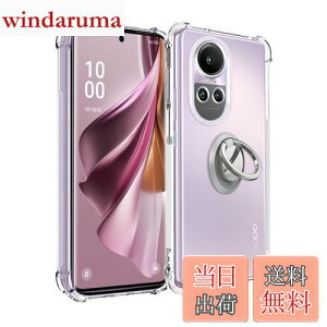 yzOPPO Reno10 Pro 5G p P[X Jo[ X^ht px\ ԍڃz_[ΉyNOUKAJUz X}zP[X y TPU \tg NA ϏՌ ϖh~ wh~ ₷