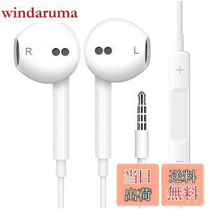 yzy2024z Cz LCz Ci[C[^ SĂ3.5mmC^[tF[X@ɑΉł܂ Kȑ 3.5mmWbN mCYLZO }CNt ʘb