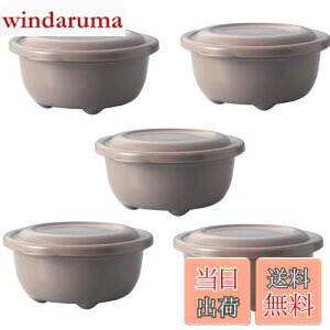 yz^PwH(Takeya) Włӂ炲͂ 5g 250ml x[W { H@Ή Ⓚ ① 106910