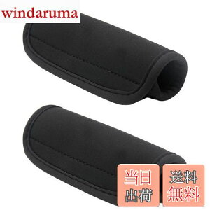 yzharukita X[cP[X nhJo[ Jo[ Jo[ ~ Ռz h~ ی NbV EȒP 2Zbg (ubN)