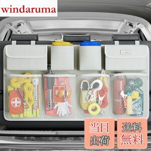 yzSURDOCA gNI[KiCU[ ԗp 3 AbvO[hꂽԂ̃gNI[KiCU[ SUV ~߃Xgbv4t ݂艺ԗpXg[WI[KiCU[ 8