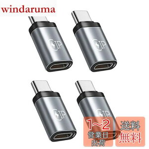 YFFSFDC Lightning toType C ϊA_v^[ Type C to CgjO ϊA_v^ phone15CgjO to ^CvC USB C }[d USB-C Phone ϊRlN^ փA~jE G-alaxy S20 N-ote 10X-peria Mate 30 Pa