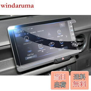 yGAFATzz_ N-BOX JF5/JF6^ LXU-242NBi 9C` 2023NV^ honda n-box ir 14C` یtB ir fBXvCI[fBI lxu-242nbi ir tB ԗptیtB J[ir n-box jf5 