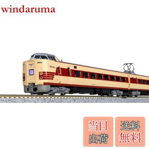 yzKATO NQ[W 381n SFoCo₭ 6Zbg yʊiz 10-1780 S͌^ d tis\V[AgC}[NphCo[