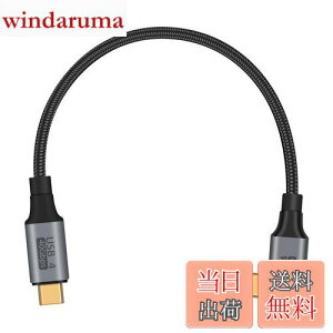 yzPoyiccot Z USB C P[u L^ 0.3MAUSB Type C P[u L PD Ή A100W/5A }[d 40Gbps f[^] 8K 60Hz USB C fo̓P[uAfh~ iC҂ USB Type-C P[u