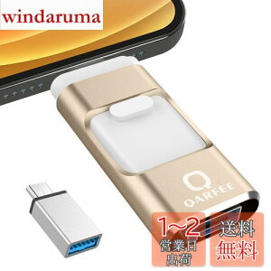 ypAvsvz4in1 iPhoneΉ USB 128GB Avsv  obNAbv iPadΉ usb[ ʐ^ۑ XCh iOS/Type-C/USB/Micro USB f[^ڍs OtUSB X}z/PC/iPadΉ eʕs