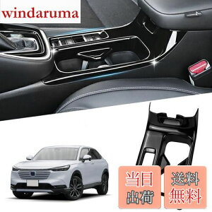 yzVlookee z_ F[ RV3/RV4/RV5/RV6Ή V^ VEZEL RVn hNJbvz_[pl F[ ANZT[ V^x[ ANZT[  JX^ p[c CeApl 