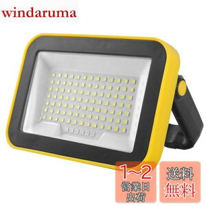 yzwinova LED 200W [d 96LED eʓdr |[^u LEDƓ W egCg F IP65h hБ΍ ԍ ނ y