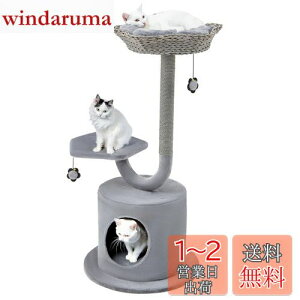 yzGYMAX Lbg^[ 106cm LnEX L^[ lR^[ Lp u   {{ VRR ܂Ƃ ܖ W] 芴 ^s L