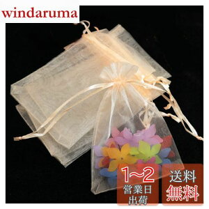 yzRAFEIO I[KW[В bsO  50  7*9cm  v[g bsO  nEB  |v n v`Mtg  TVF َq [  (