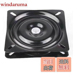 yzDIZLAS ] ] e[u ֎q ^[e[u fBXvC C  DIY 6.5C` 16×16×2 (ubN)