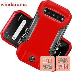 �y���������z�u �����^�vWojiaozvlf �ɔ� TORQUE G06 KYG03 �P�[�X �g���Ng06 �P�[�X PC�}�b�g���� ���y�� ���ϖh�~ �w��h �C�菝�h�~ ��G��ǂ� �S�ʕی� ���ϖ� �ϏՌ��J�o�[ ���C�����X�[�d�Ή� T