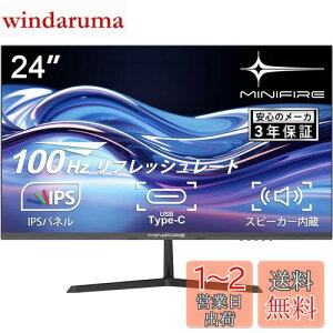 yzMinifire 24C` USB-C 100Hz j^[ IPS Xs[J[ HDR10 Adaptive Sync VESAΉ t[X Type-C/HDMI Xs[J[t(P[ut-MF24X3Cj
