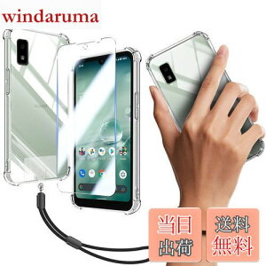 Ή AQUOS Wish 3 P[X NA P[X AQUOS Wish3 Jo[ TPU یP[X Jo[w + AQUOSWish 3 KXtB AQUOSWish3 tB tB AQUOS Wish 3 KX KX + V[g Xgbv