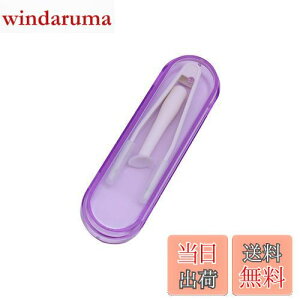 yzMesanda R^NgsZbg PAXeBbN R^NgY ͂ TNVXeBbN  _炩f \tg[t gѕ֗ s XeBbNCT[