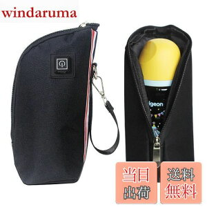 yzTOWOOZ ~NEH[}[ MrEH[}[ USB[d ~NEH[}[ ^ {gEH[}[ Mr 3iKx ȒP ۉMт|[` y 5V/2Ad M