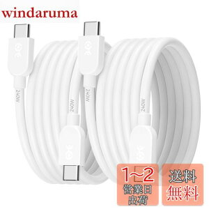 yzCable Matters 2 {Zbg _ 240W USB-C [dP[u 0.9mi}[d 140W`240WAUSB 2.0 480MbpsArfIȂjUSB-C P[udAMacBook ProAiPad ProAiPhone 16/ 15 ProAApple Vision Pro Ή 