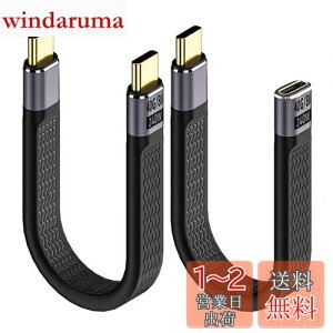 yzLeehitech 2×13CM 240W USB C to USB C Z P[u 40Gbps IX to IX + IX to X Thunderbolt 4 tbgP[u 8K@60Hz ʓeBiPhone 16/15 V[YAiPadAMacbook Air/ProAGalaxy S24ASteam Dec