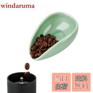 yzwatchget R[q[ Jbv Z~bN R[q[vʃJbv  vʃgC R[q[ 󂯗e 