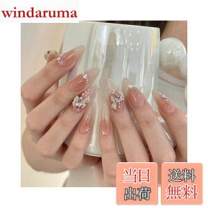 yzhappykau lC`bv 24 lC`bv V[g  ؍ Z lC l  Vv 킢 lCV[ S K (E)