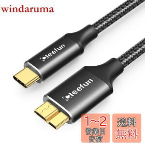 yzCLEEFUN USB C to Micro B P[u 2m USB 3.1 10Gbps f[^] Type C to Micro B ϊP[u USB C OthddP[u }CNBϊP[u OtHDD/SSD n[hhCu/Macbook(Pro)/J