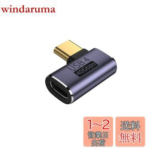 YFFSFDC USB4.0 Type C ϊ A_v^[ E 90° TChxg y40Gbpsf[^]&PD 100W/5A}[d& 8K@60HzfózL L^ ^Cvc type-c ϊA_v^ 90x IX X USB C RlN^[ Xf