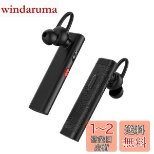 yy^zLazata {ꉹ ЎCz Bluetooth QualcommАX}[g`bvځyaptX & aptX HDASBCEAACΉ fA}CNʘb݌v ENCmCYጸZp ~[g/SIRI z}[dX}[g