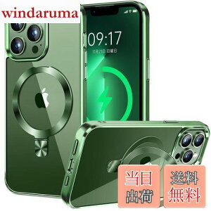 CSZENMENyCD MagSafeOEX^h́ziPhone13 Pro pNAP[X[MagSafeΉEBX^h] [{̂̐FEbLop[]Xgbvz[t px ČRMILKi擾EϏՌ ACz