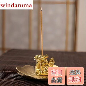 yzRenjzle  DڂȂ   CZXz_[ dp x   ґz S[h