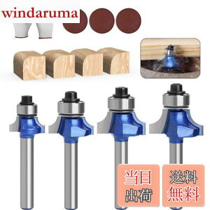 yzBreezliy 4{ Rtۖʃrbgpʃ[^[rbg ?a6mm dg} [^[rbg [^[ xAO dg}[rbg DIY؍Hp