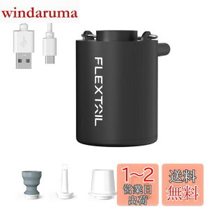 yzFLEXTAILGEAR TINY PUMP 2023 gюGA[|v TYPE-C[d Ōyʃ|v 3.5Kpa CEC d|v v[puC  ^܁iubNj