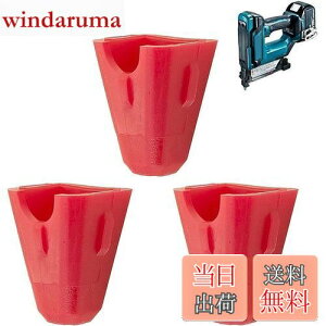 yzSHIBASHO m[YA_v^3Zbg [ds^bJ PT352D/PT353D/PT354Dp [J[Ki (ďANZT[|[`t)