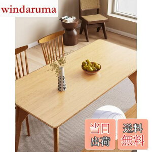 yzYSAGi  fXN}bg }EXΉ NAe[u}bg PVC ^}EXpbh ϔM h ~ ѓdh~ ~`̒[ Ŏ肪ɂȂȂ ItBX wK p fX