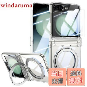 �y���������zOURJOY Galaxy Z Flip5 MagSafe�Ή� �P�[�X Samsung �M�����N�V�[Z Flip5 / SC-54D / SCG23 �q���W�ی� ���@�\360°��]�X�^���h �J�o�[ �����x�ȃT�u�ی�t�B�����t�� �J���������Y�ی� ���� ���^ 