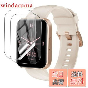 �y���������zFor RUIMEN H1 �X�}�[�g�E�H�b�` 1.85�C���`���� �ی�t�B�����yYCJDP 2024�N�V�������f���z�t���ی�t�B���� ���������x(���˒ጸ) ������ɋ��� �w��h�~ �_�� TPU�� (2���Z�b�g)