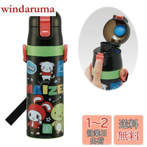 yzXP[^[(Skater) qp XeX   470ml ܂VX^[Y 24 qɗDyʃ^Cv ۗp j̎q ̎q waterbottle X|[c{g 킢 LbY q 