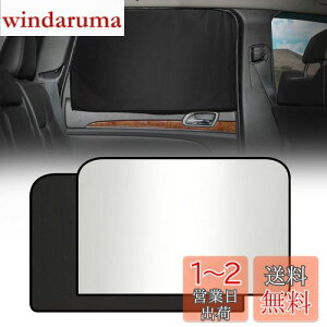 yՌꋉzJOYTUTUS ԗp J[e ՌJ[e }OlbgJ[e  TChhAp TVF[h TVF[h TCh ATVF[h ԑ  ډB 悯 ? 520mm*800mm 