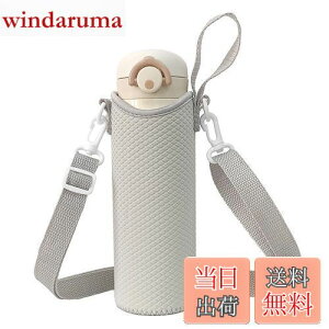 yzFutakuchi P[X V_[ Xgbv t ۗ fM 500ml 600ml @rp ybg{gJo[ ybg{gz_[  ΂߂  ۉ Jo[ ybg{g 